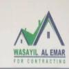 Wasael Al-Emaar Contracting